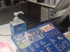 -DQ·蛋糕·冰淇淋(石家庄北国奥特莱斯店)