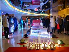 -曲江惠宾苑宾馆(大雁塔大唐不夜城店)