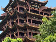 -黄鹤楼公园(黄鹤楼)