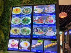 -优食坊·蒸汽海鲜(康盛路店)
