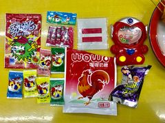 -做了不起的80后