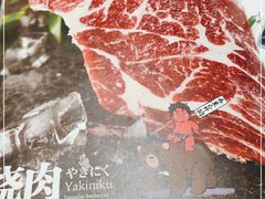 -神户赤童日式烤肉伙伴(东直门店)