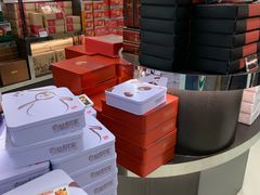 -奇华饼家(香港国际机场T1店)