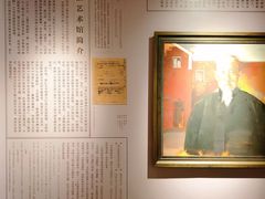 -徐汇艺术馆