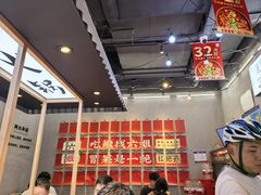 -成都你六姐·牛肉冒菜(上海环宇荟店)