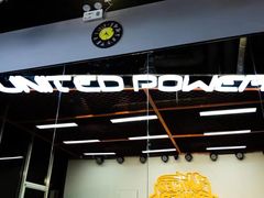 -U.P流行舞蹈文化艺术中心(财富星座店)