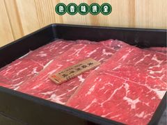 -牛匠和牛寿喜锅(西安总店)