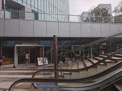 -KUDDO COFFEE(深圳湾总部)