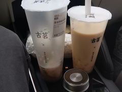 厚道芒芒榴莲-古茗(崇福店)