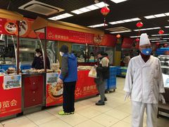 大堂-王家沙点心店(南京西路总店)