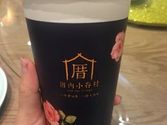 -厝内小眷村(合肥华府骏苑店)