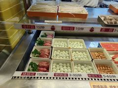 -川西坝子火锅(金沙1.0直营店)