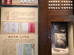 -柳侯公园