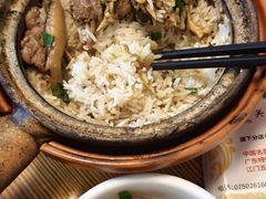 -关氏饮食店