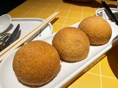 酥皮山楂叉烧包-蔡澜点心·粤菜(花城汇南区店)