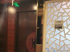-皇城根·鲁菜济南菜·吊炉烤鸭·炒鸡鱼头(济南旗舰店)