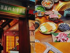 -蒲葵传统炭火烤肉(白石龙店)