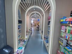 -方庄书店(通润商务会馆店)