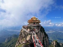 -老君山风景名胜区