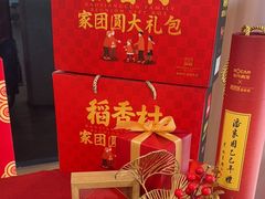 -北京鹏龙星徽奔驰4S店(西大望路店)