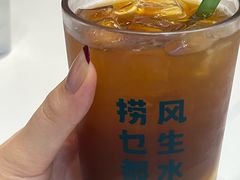 -柠檬树茶餐厅(海雅缤纷城店)