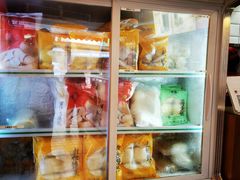 -包道广式点心专门店(东山口店)