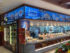 -鲜得莱渔港·小平岛海胆馆(七贤岭店)