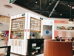 -潮界(虹桥新天地店)