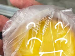 盆栽蛋挞皇-龙凤点心饼家·39年老字号(松岗店)