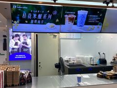 -瑞幸咖啡(龙岗万达广场店)