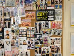 -中田健身工作室(太阳广场店)