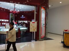 -凯德广场(武胜路店)