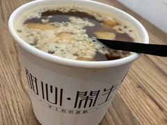 -甜心闲生传统手工冰粉(奎星楼店)