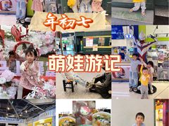 -民盈·国贸城