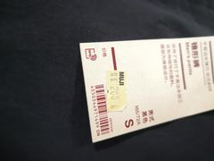 -MUJI无印良品(北国先天下店)