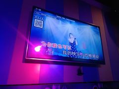 -唱吧麦颂KTV(松江五龙商业广场店)