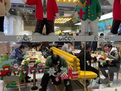 -德克士(龙阳广场店)