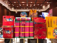 -丁香西饼屋(桂林路店)