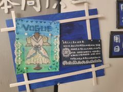 -杨梅红艺术教育(西安高新唐延教学中心)