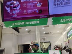 -书亦烧仙草(中南荟店)