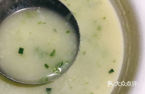 Mashed Potato Soup