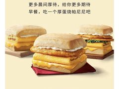 -肯德基(燕岭店)