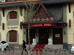 -泰和宫养生会馆(长江路店)