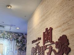 -广东胜利宾馆西关粤中餐厅