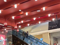 -喜家德虾仁水饺(东海缤纷天地店)