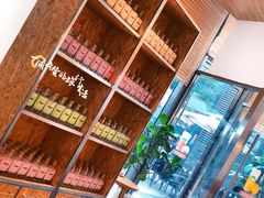 -Blueglass酸奶(财富购物中心店)