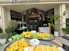 -太琼糟粕醋火锅·海南老爸茶(海棠湾臻选店)