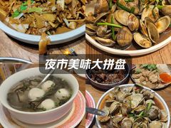 -百家春好德来姜母鸭