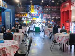 大堂-虎虎龙虾大排档(双井店)
