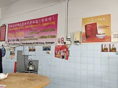 -直落玻璃（瓦煲）肉骨茶